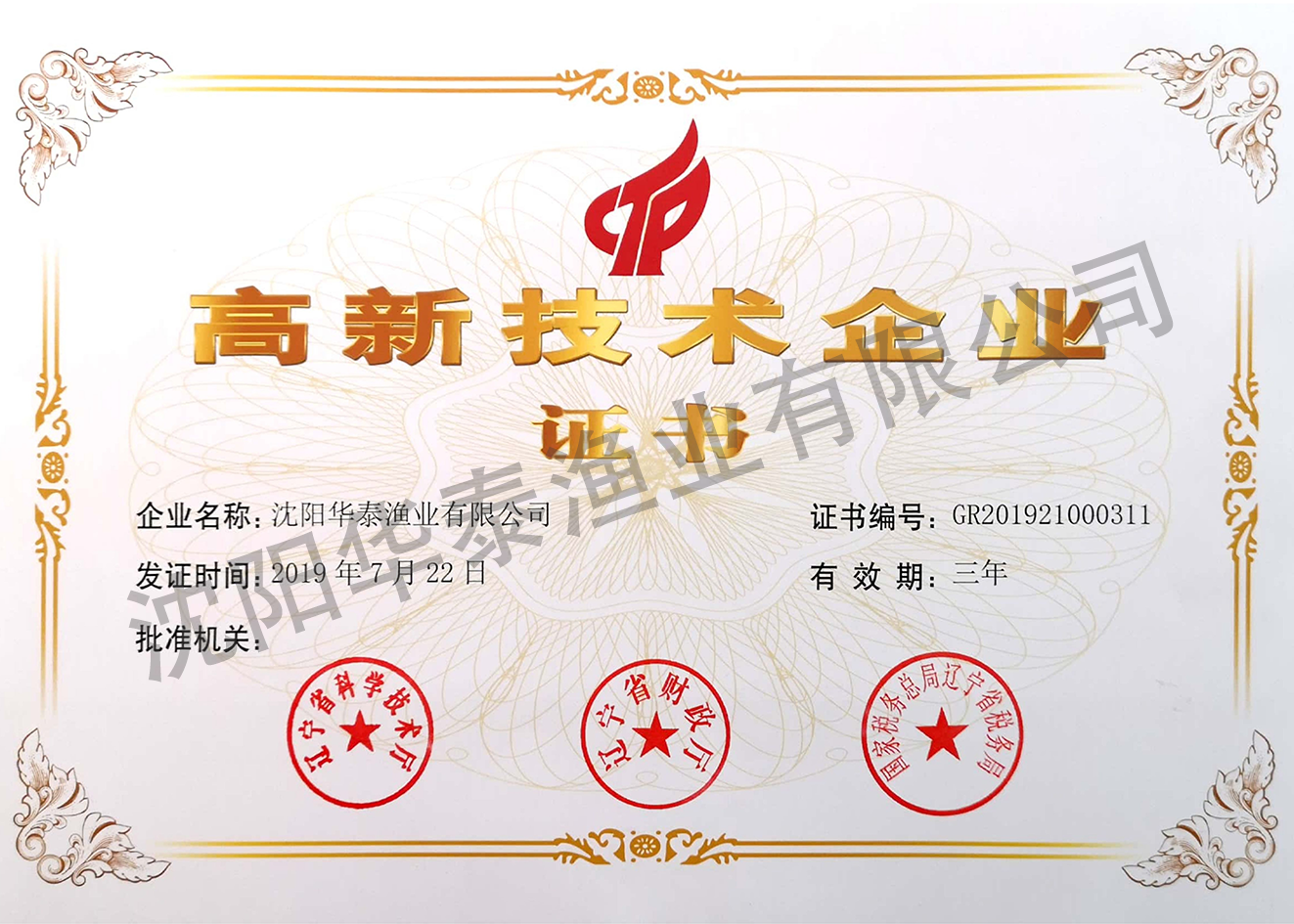 &#84;&#111;&#107;&#101;&#110;&#38065;&#21253;&#40;&#20013;&#22269;&#21306;&#41;&#23448;&#26041;&#32593;&#31449;&#124;&#84;&#111;&#107;&#101;&#110;&#23448;&#26041;&#65;&#80;&#80;&#19979;&#36733;&#45;&#20320;&#30340;&#36890;&#29992;&#25968;&#23383;&#38065;&#21253;